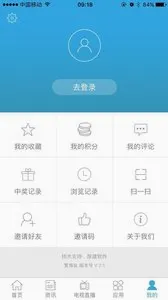 ������(���η�������)v3.0.30.0 �ֻ���