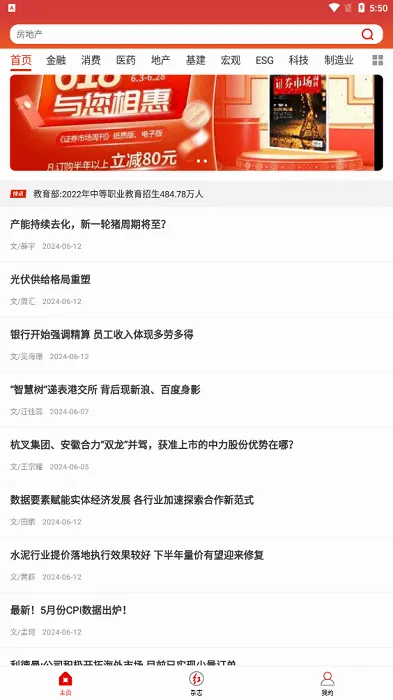���ܿ�2026���°汾