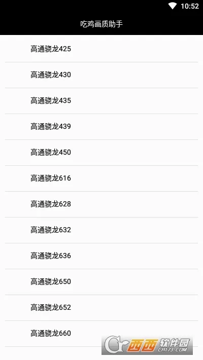 �Լ���������(��ƽ��Ӣ�����޸�)v3.0 ��׿��