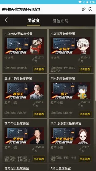 �Լ���������(��ƽ��Ӣ�����޸�)