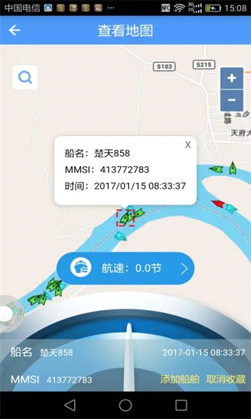 ������(������������)v2.6.9 �ٷ�����