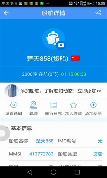 ������(������������)v2.6.9 �ٷ�����