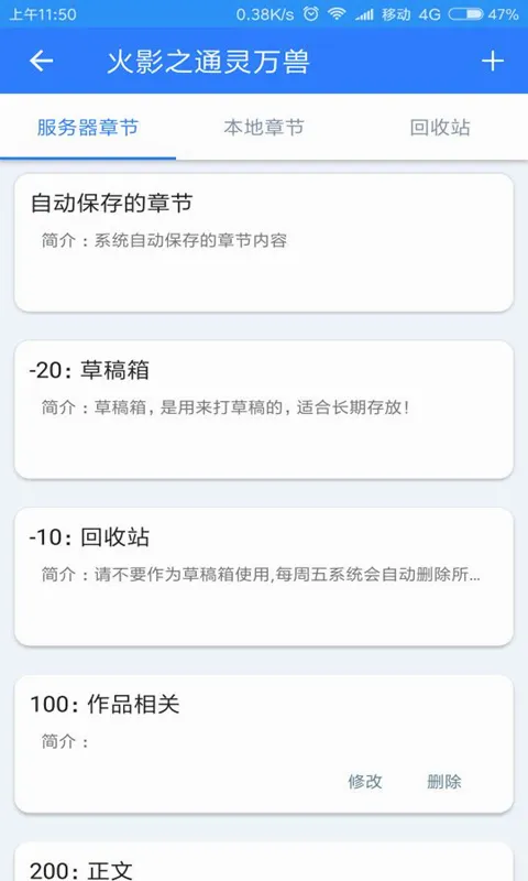 ��¬��������(����д������)v2.0.9 ��Ѱ�