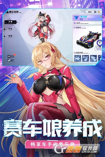 �ռ�Ư��2026�ٷ����°汾v1.1.41 ��Ѱ�
