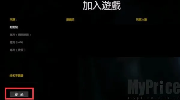 The Tabung2026最新版本 The Tabung2026最新版本