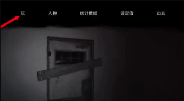 The Tabung2026最新版本 The Tabung2026最新版本
