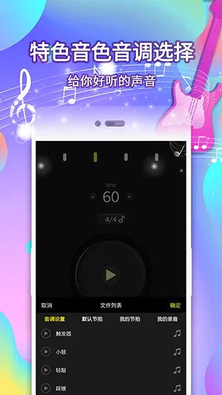 ���ӽ�����(���ֽ���ѧϰ����)v127 ��׿��