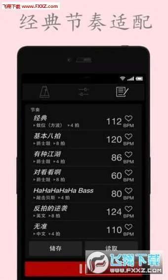 ���ӽ�����(���ֽ���ѧϰ����)v127 ��׿��