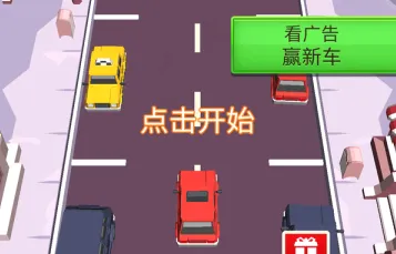 停车达人最新手机版 停车达人最新手机版