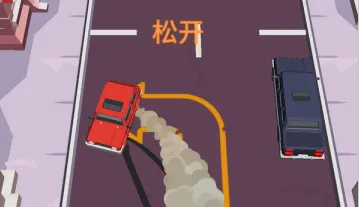 停车达人最新手机版 停车达人最新手机版