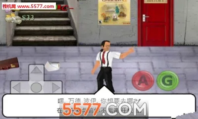 ����У԰��׿���ֻ���v1.231 ��׿��