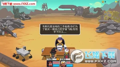 ���Ӿ���(�ƻ�ð������)v1.0.1 ��Ѱ�