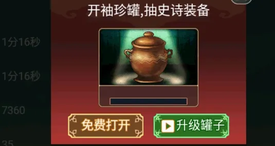 ������ս��2026�ٷ����°汾