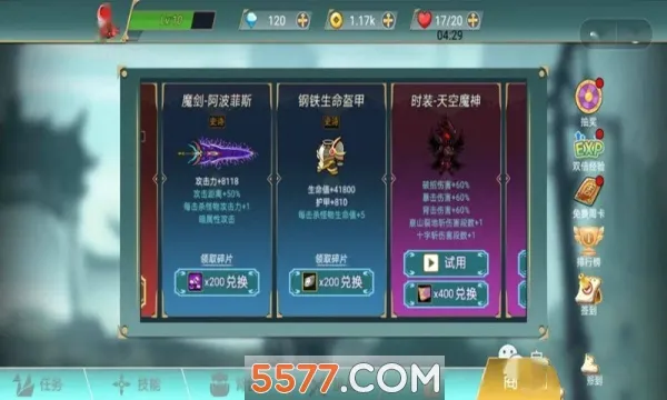 ������ս��2026�ٷ����°汾v1.0.0 ��׿��