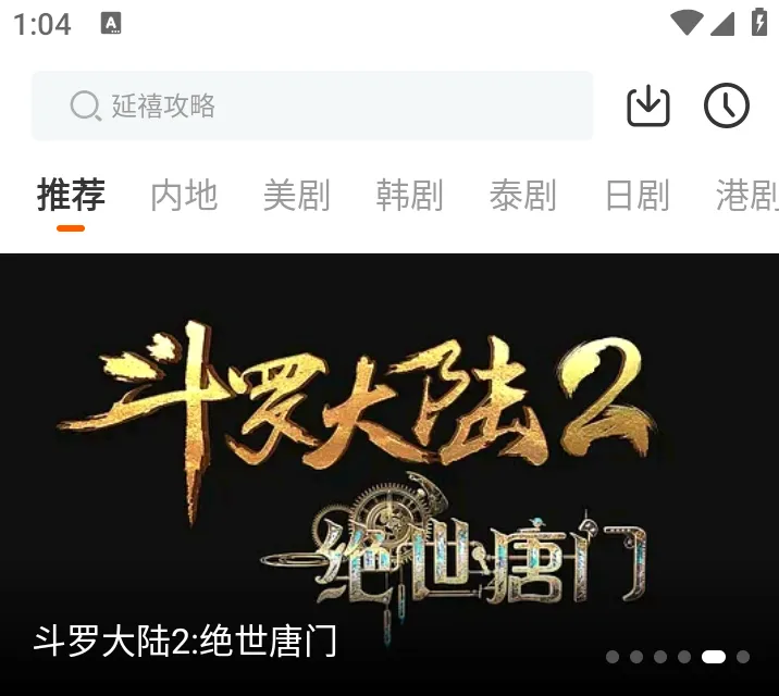 ����Ӱ��2026���°汾