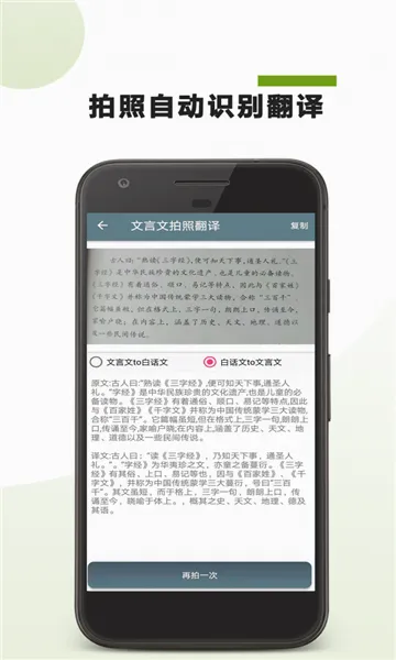 �����ķ�������2026���°汾v23.01.28 �ٷ�����