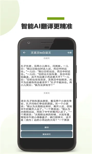 �����ķ�������2026���°汾v23.01.28 �ٷ�����