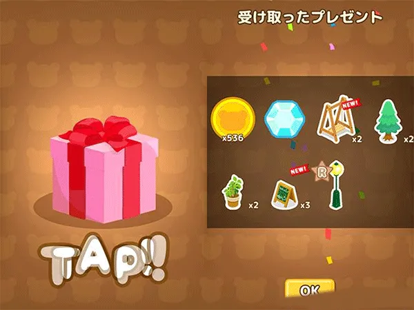 轻松小熊农场(农场经营游戏) 轻松小熊农场(农场经营游戏)