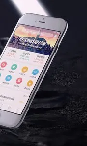 ����֤ȯ��׿���ֻ���v5.24.1 �ٷ�����