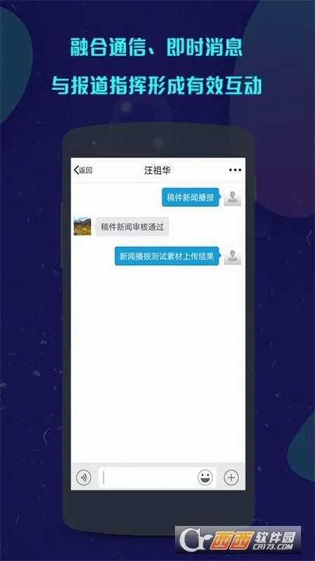 ���ǲɱ�(���Ųɱ�ƽ̨)v1.5.46 �ֻ���