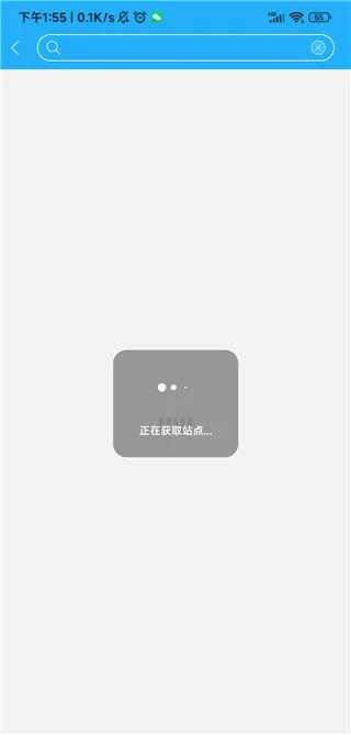 ���ǲɱ�(���Ųɱ�ƽ̨)
