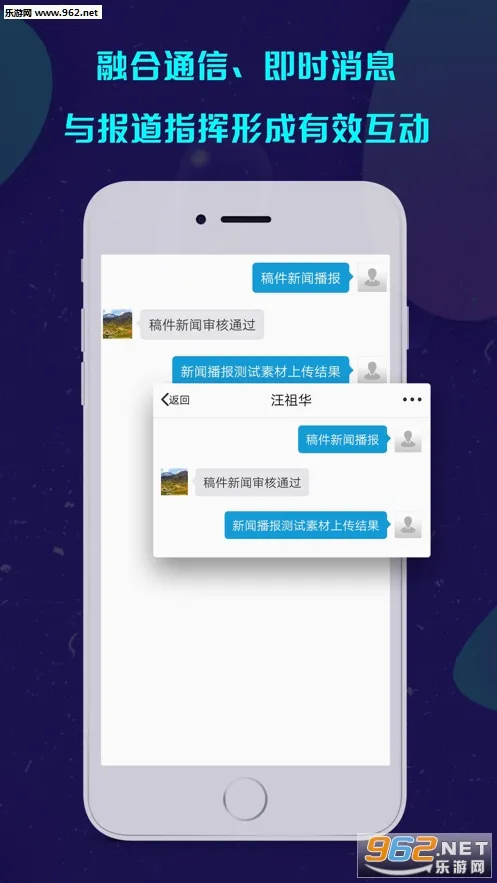 ���ǲɱ�(���Ųɱ�ƽ̨)v1.5.46 �ֻ���