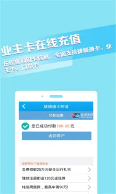 ������(������������)V4.4.7 ��׿��