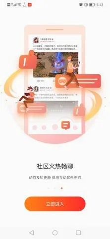 ̰����Ϸ����(��Ϸ��������)v2.9.02.020 �ٷ�����