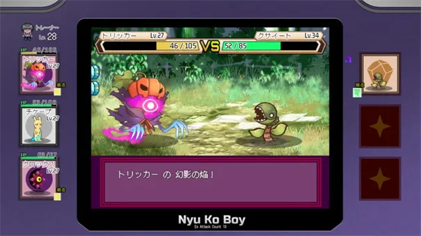 һ�ν��״�ʦ(������ͬ����Ϸ)v1.17.1.1 ��׿��