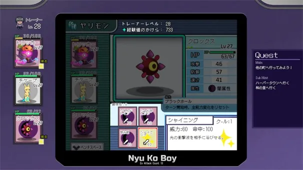 һ�ν��״�ʦ(������ͬ����Ϸ)v1.17.1.1 ��׿��