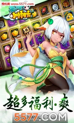 ��˫Сʦ��(����Ԫ��������)v1.0.0 ��Ѱ�