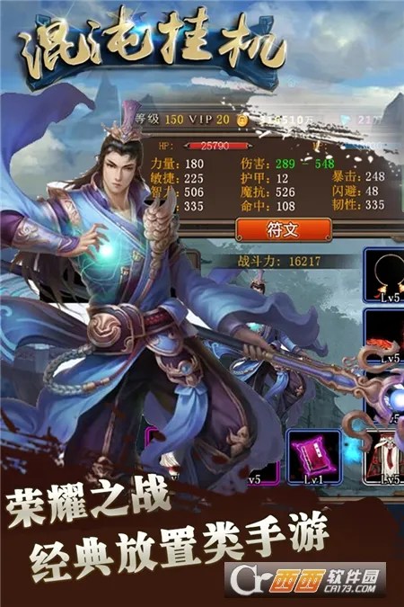 ����һ�2026�ٷ����°汾v1.1 ��׿��