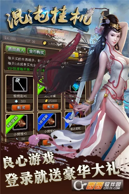 ����һ�2026�ٷ����°汾v1.1 ��׿��