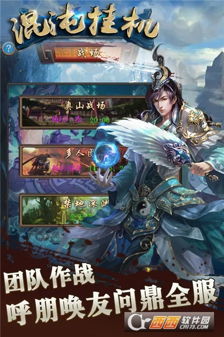 ����һ�2026�ٷ����°汾v1.1 ��׿��