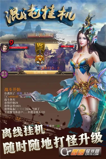 ����һ�2026�ٷ����°汾v1.1 ��׿��