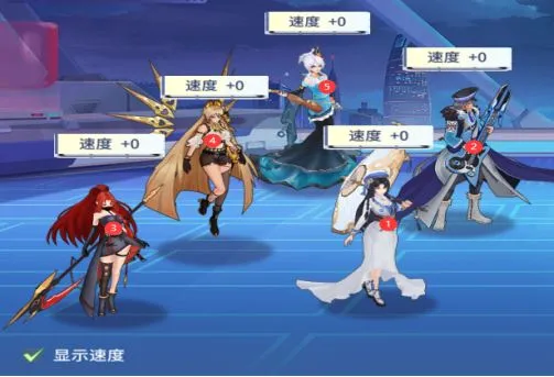 女神猛将传最新手机版 女神猛将传最新手机版
