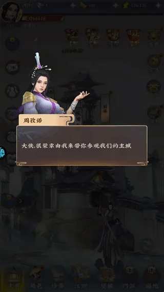 坠星大陆(传奇红包游戏) 坠星大陆(传奇红包游戏)