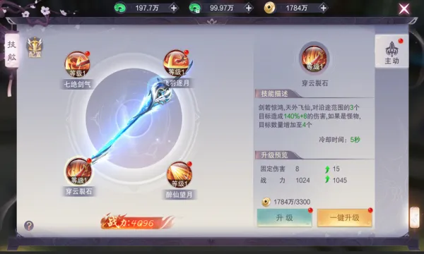 ��������2026�ٷ����°汾v1.6.5 �ٷ�����