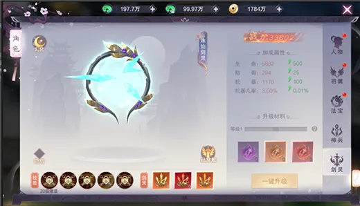 ��������2026�ٷ����°汾
