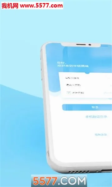 ��˶�̳ǰ�׿���ֻ���v3.1.2 �ٷ�����