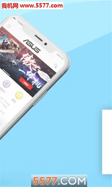 ��˶�̳ǰ�׿���ֻ���v3.1.2 �ٷ�����