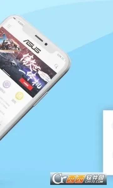 ��˶�̳ǰ�׿���ֻ���v3.1.2 �ٷ�����