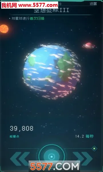 �������(̫�տƻ�����)v1.2.25 ��Ѱ�