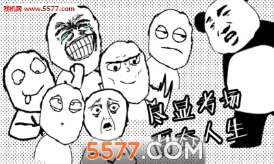 ���Դ���ս2026�ٷ����°汾v1.4 �ٷ�����