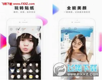 ȫ��С��Ƶ(����Ƶ�罻ƽ̨)v3.6.2.0 ��׿��