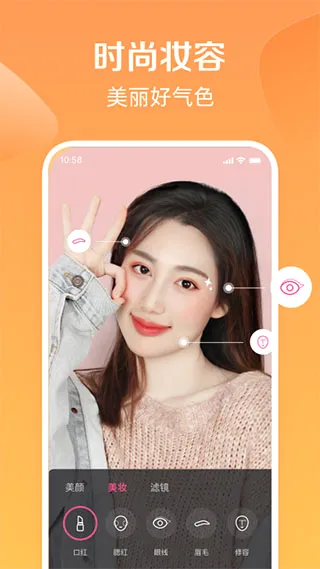 ȫ��С��Ƶ(����Ƶ�罻ƽ̨)v3.6.2.0 ��׿��