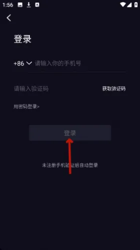 乐吧(线上交友软件) 乐吧(线上交友软件)