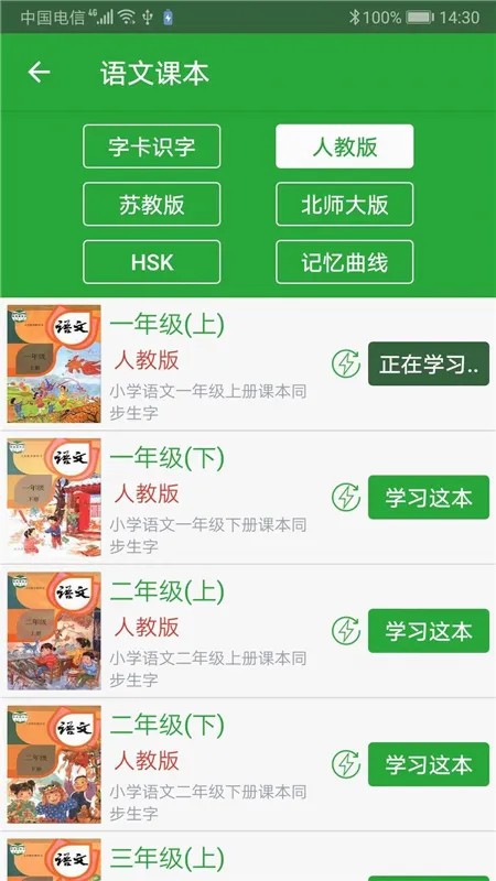 ���ֿ�(����ѧϰ����)v3.9.2 ��Ѱ�
