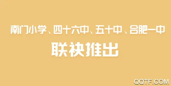 ��ʦ�ƿ���(����ѧϰƽ̨)