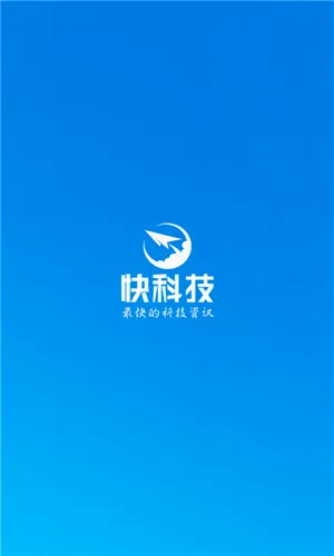 ����֮��(�Ƽ���Ѷƽ̨)v5.5.6 ��׿��